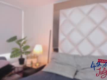 Megan_Dh July 04, 2025 Chaturbate stream image