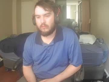 Dankwizard420 July 04, 2025 Chaturbate stream image