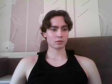 Faustfrost July 04, 2025 Chaturbate stream image
