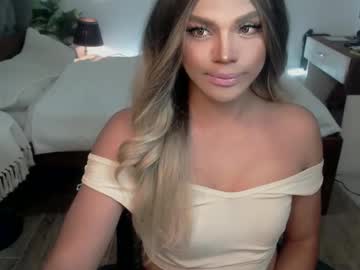 Jesie_Hot69 July 04, 2025 Chaturbate stream image