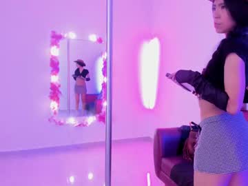 Majo_Rosse_ July 04, 2025 Chaturbate stream image