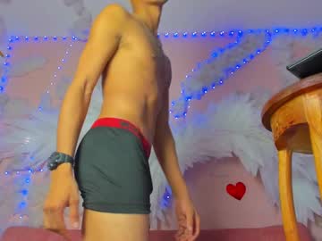 Raams_Star July 04, 2025 Chaturbate stream image