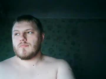 Drovachok2_0 July 04, 2025 Chaturbate stream image