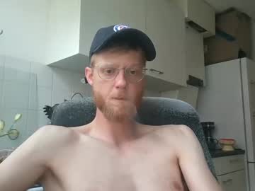 Jaimetakoo July 04, 2025 Chaturbate stream image