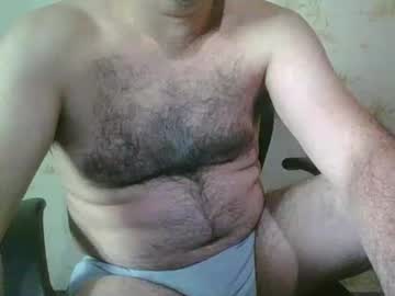 Brimatdi July 04, 2025 Chaturbate stream image