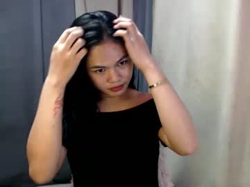 Distractible_Elloise18 July 04, 2025 Chaturbate stream image
