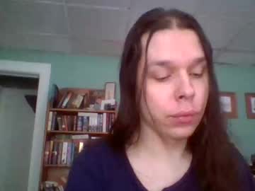 Dobb582726 July 04, 2025 Chaturbate stream image