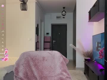 Katyfoxx July 04, 2025 Chaturbate stream image