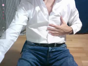 Omar87ram July 04, 2025 Chaturbate stream image