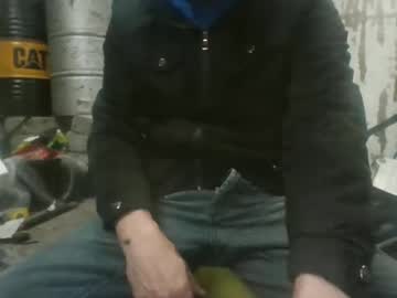 Cmsucthis July 04, 2025 Chaturbate stream image