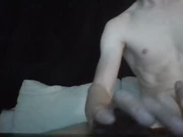 Joshmarsonly July 04, 2025 Chaturbate stream image