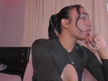 Katia606424 July 04, 2025 Chaturbate stream image