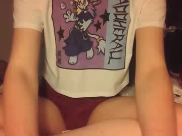 Shrue424422 July 04, 2025 Chaturbate stream image