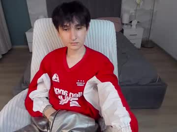 Noah_Hilles July 04, 2025 Chaturbate stream image