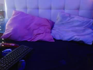S__Dana July 04, 2025 Chaturbate stream image