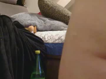 Amiga25 July 04, 2025 Chaturbate stream image