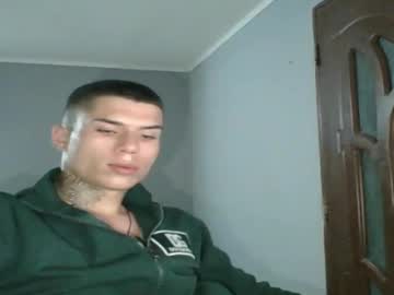 Inkedbeast18 July 04, 2025 Chaturbate stream image
