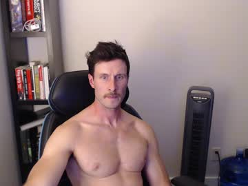 Lancellot99 July 04, 2025 Chaturbate stream image