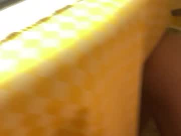 Ghu7a6 July 04, 2025 Chaturbate stream image