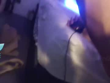 Isis_Alan July 04, 2025 Chaturbate stream image
