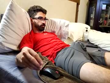 Benny_Boy95 stream photo from July 05, 2025
