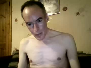 Bighatman stream photo from July 05, 2025