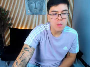 Hunterrush_ July 05, 2025 Chaturbate stream image