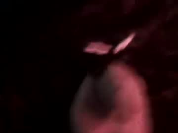 Pevinu July 05, 2025 Chaturbate stream image