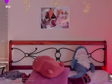 Annplay July 05, 2025 Chaturbate stream image