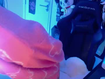 Cayra July 05, 2025 Chaturbate stream image