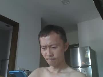 Leeminhao July 05, 2025 Chaturbate stream image