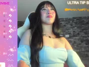 Liat_Hoz stream photo from July 05, 2025