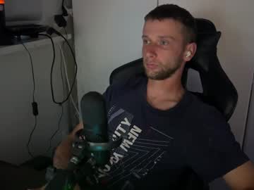Nicramga July 05, 2025 Chaturbate stream image