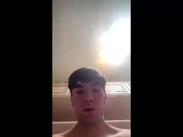 Alextreoson July 05, 2025 Chaturbate stream image