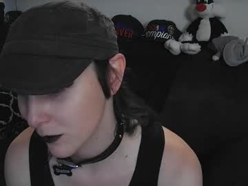 Urshearsecurse July 05, 2025 Chaturbate stream image