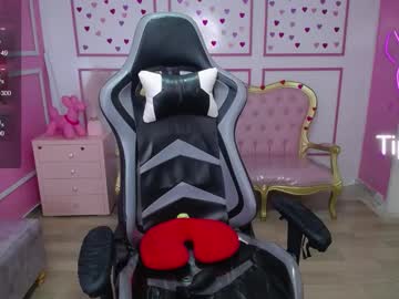 Ailen_T_ July 05, 2025 Chaturbate stream image