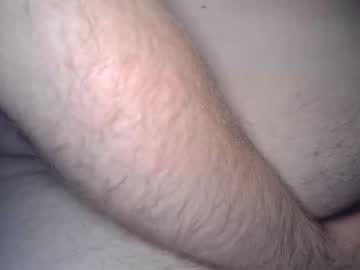 Bigbish22 July 05, 2025 Chaturbate stream image