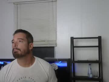 Biggin10inch July 05, 2025 Chaturbate stream image