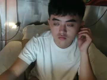 Cutemanfaryou July 05, 2025 Chaturbate stream image