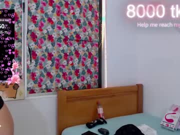_Gwen__ July 05, 2025 Chaturbate stream image