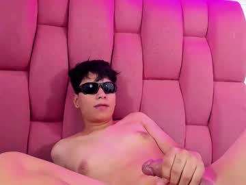 Isislatinvip July 05, 2025 Chaturbate stream image