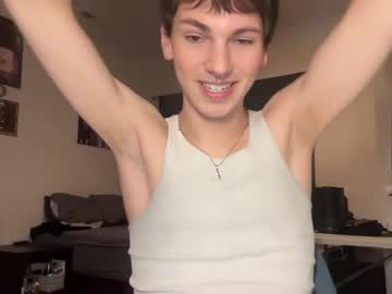 Its_Rowan July 05, 2025 Chaturbate stream image