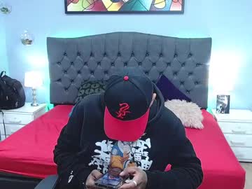 Paul_Dick23 July 05, 2025 Chaturbate stream image