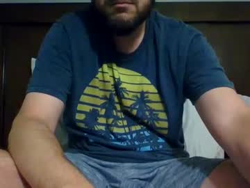 Cummania69 July 05, 2025 Chaturbate stream image