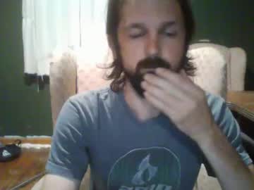 Funguy4788 July 05, 2025 Chaturbate stream image