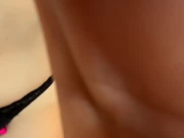 Innocent_Melissa July 05, 2025 Chaturbate stream image