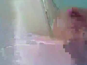 Naked_Disk_Jockey stream photo from July 05, 2025
