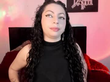 Elena_Lust July 05, 2025 Chaturbate stream image