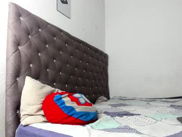 Ashley_Winee July 05, 2025 Chaturbate stream image