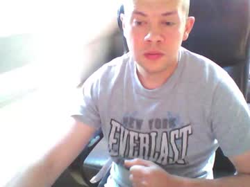 Bestworld_ July 05, 2025 Chaturbate stream image